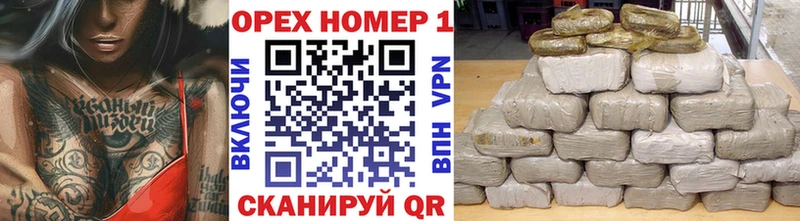Кокаин VHQ Советск