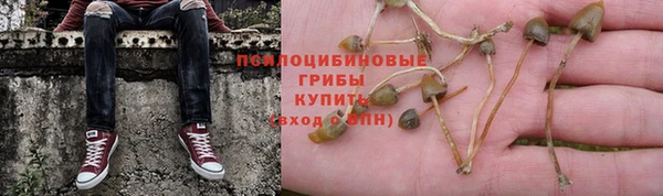 мефедрон мука Нея