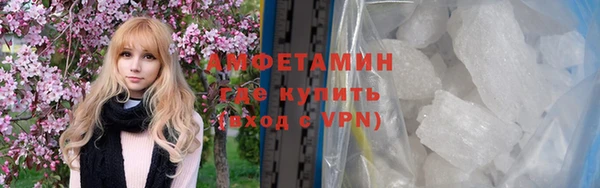 ПСИЛОЦИБИНОВЫЕ ГРИБЫ Нефтегорск