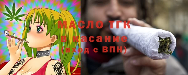 ПСИЛОЦИБИНОВЫЕ ГРИБЫ Нефтегорск