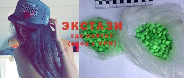 a pvp Нефтекумск