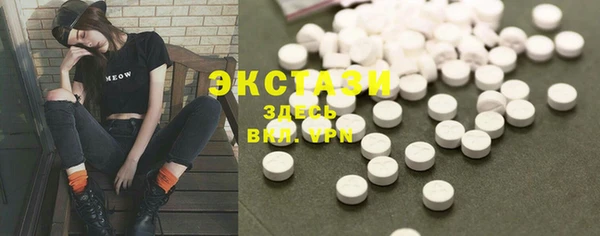a pvp Нефтекумск