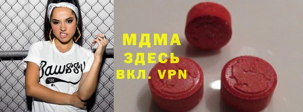 ПСИЛОЦИБИНОВЫЕ ГРИБЫ Нефтегорск