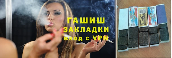 a pvp Нефтекумск