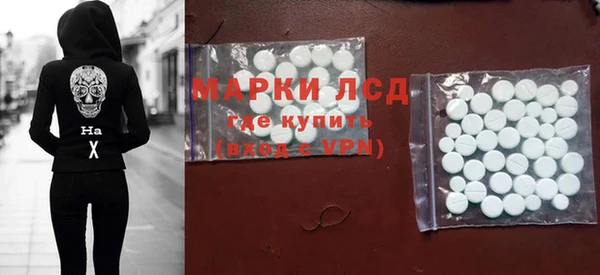 a pvp Нефтекумск