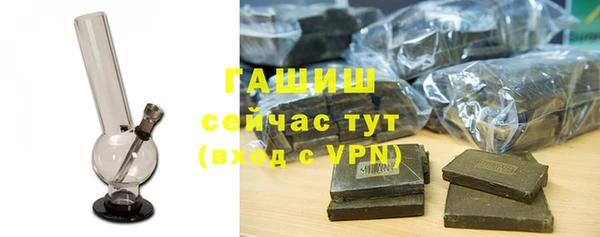 мефедрон мука Нея