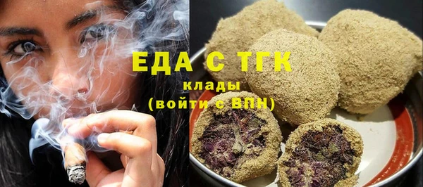 a pvp Нефтекумск