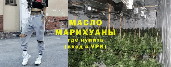 a pvp Нефтекумск