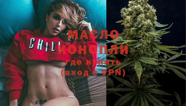 a pvp Нефтекумск