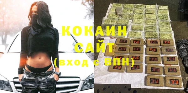 a pvp Нефтекумск