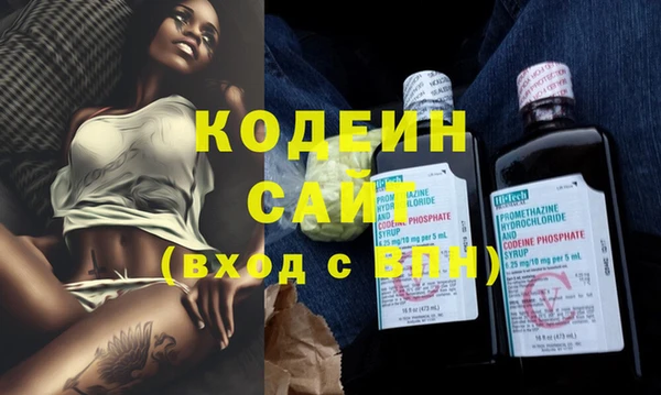 ПСИЛОЦИБИНОВЫЕ ГРИБЫ Нефтегорск