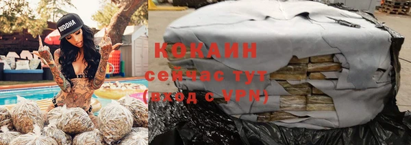 a pvp Нефтекумск