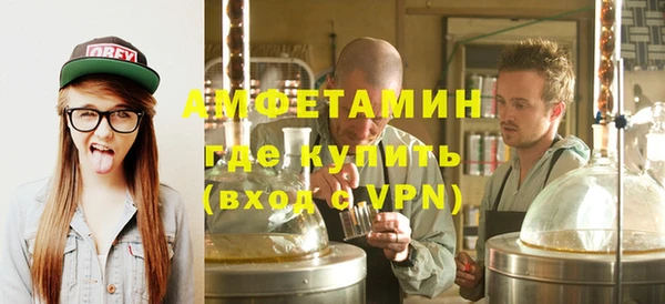 a pvp Нефтекумск