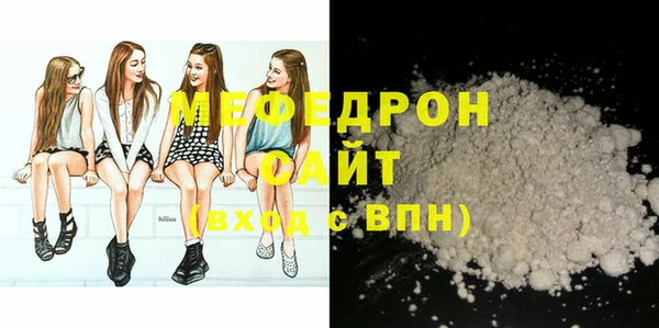 ПСИЛОЦИБИНОВЫЕ ГРИБЫ Нефтегорск