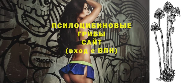мефедрон мука Нея